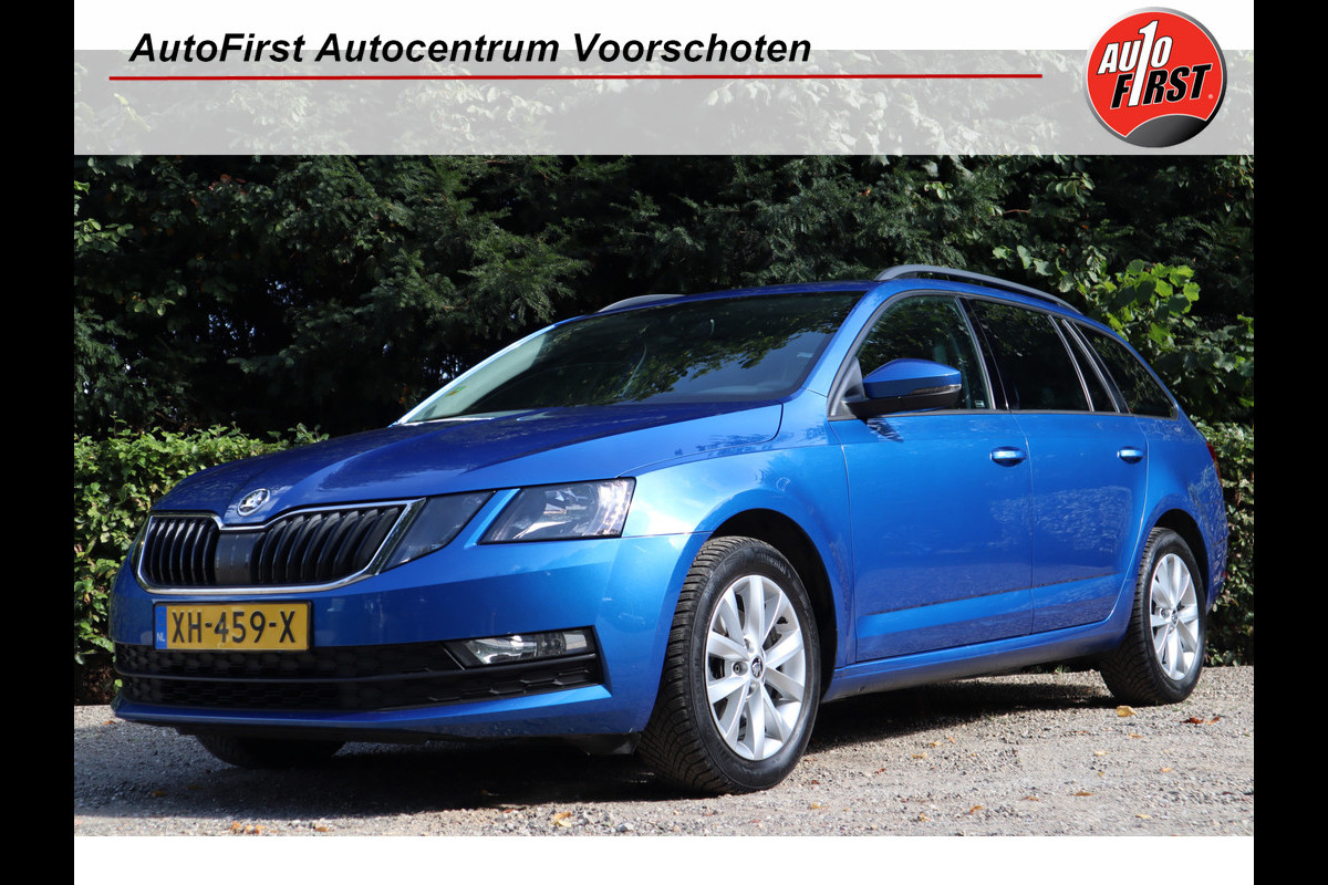 Škoda Octavia Combi 1.0 TSI Greentech Ambition Business | Automaat | Lederen bekleding |
