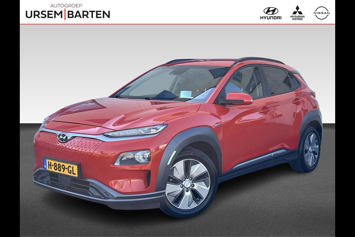 Hyundai Kona EV Premium 64 kWh