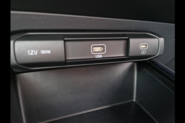 Kia Niro 1.6 GDi Hybrid DynamicLine | Navi | Climate | Cruise | PDC | Licht- en Regensensor |