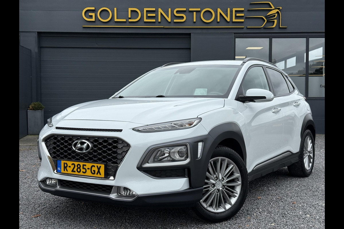 Hyundai Kona 1.0T Premium 1e Eigenaar,Navi,Camera,Trekhaak,6 Bak,120pk,Keyless,Head-up Display,Apk tot 10-2026 Hyundai Kona 1.0T Premium 1e Eigenaar,Navi,Camera,Trekhaak,6 Bak,120pk,Keyless,Head-up Display,Apk tot 10-2026