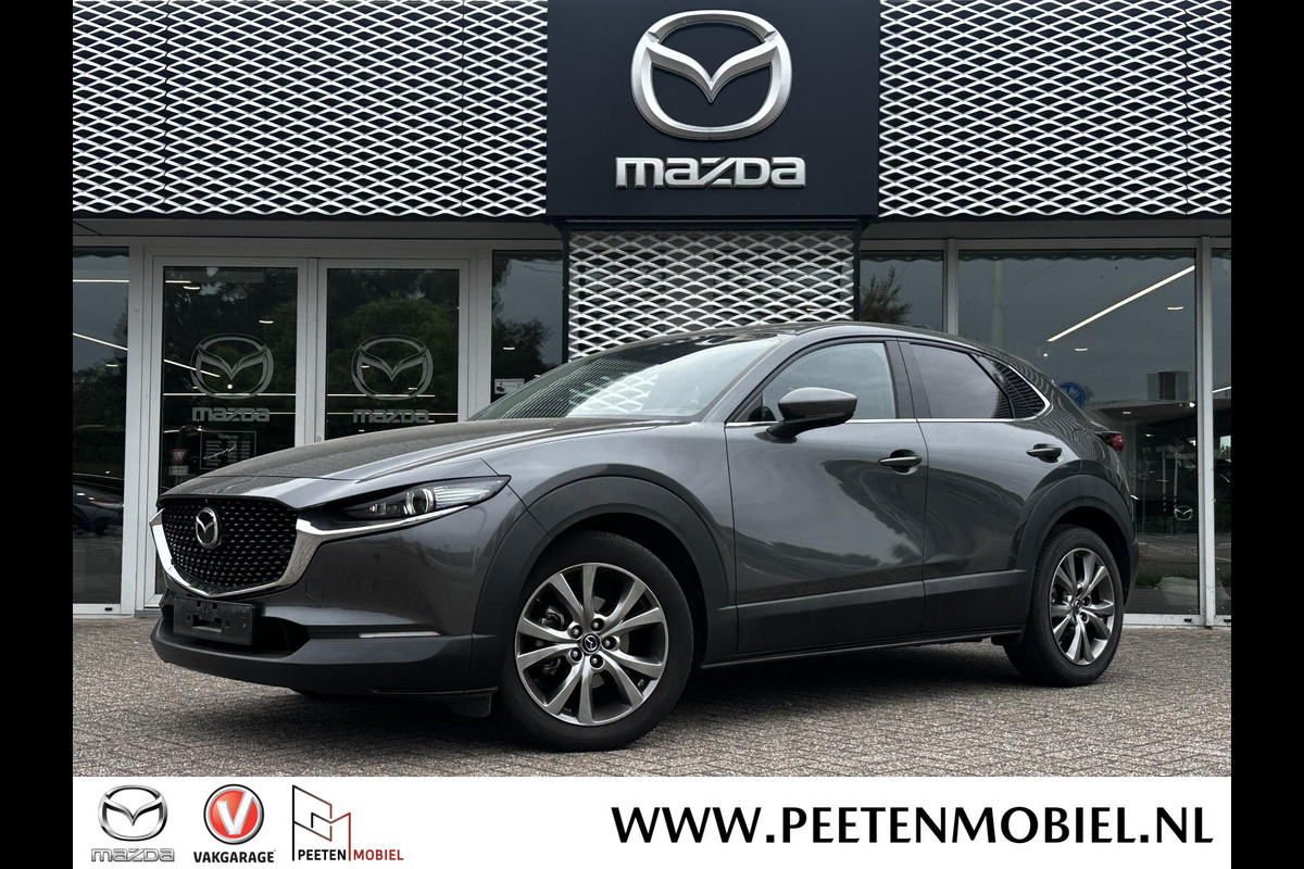 Mazda CX-30 2.0 e-SkyActiv-X M Hybrid Luxury | LEER | 360 CAMERA | TREKHAAK | Mazda CX-30 2.0 e-SkyActiv-X M Hybrid Luxury | LEER | 360 CAMERA | TREKHAAK |