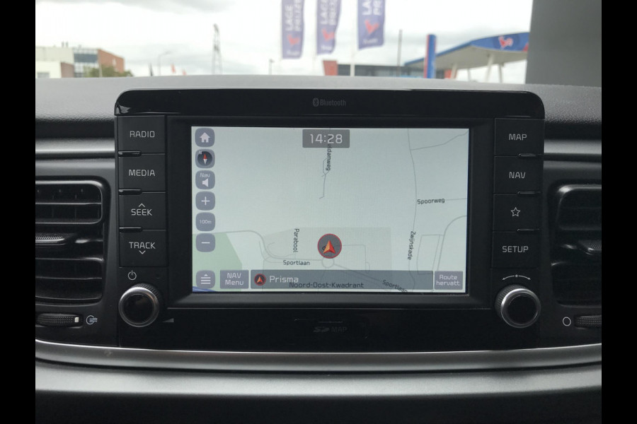 Kia Rio 1.0 DynamicLine 100PK 7 JAAR GARANTIE