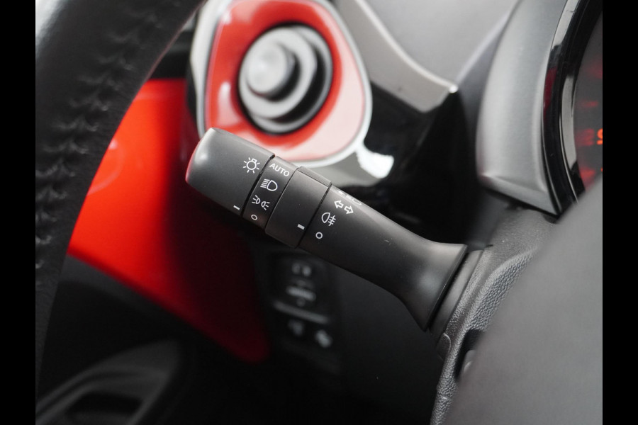 Citroën C1 1.0 VTi Airscape Feel super nette auto! | RIJKLAARPRIJS incl. 12mnd BOVAG