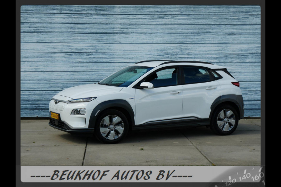 Hyundai Kona EV Comfort 64 kWh Navigatie Cruise Cam Soh 100%
