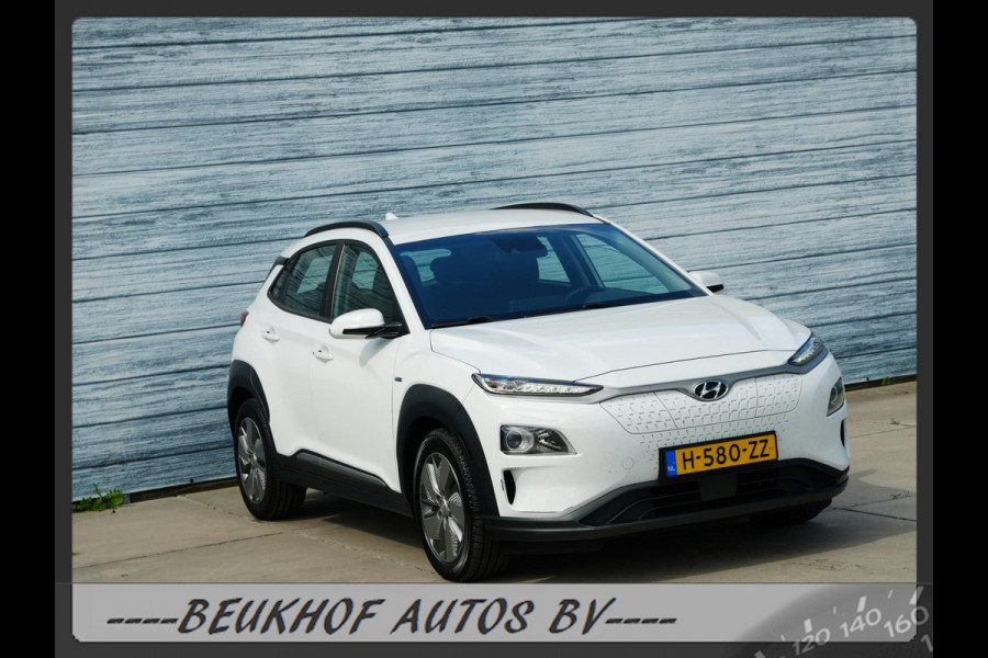 Hyundai Kona EV Comfort 64 kWh Navigatie Cruise Cam Soh 100%