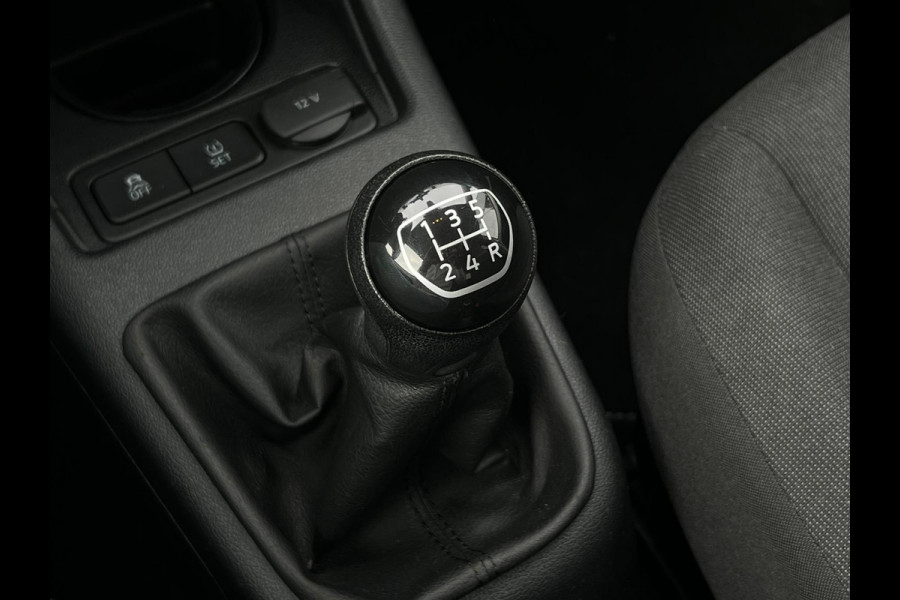 Volkswagen up! 1.0 BMT move up! NL AUTO | NAVI MOGELIJKHEID | GETINT GLAS | AIRCO |