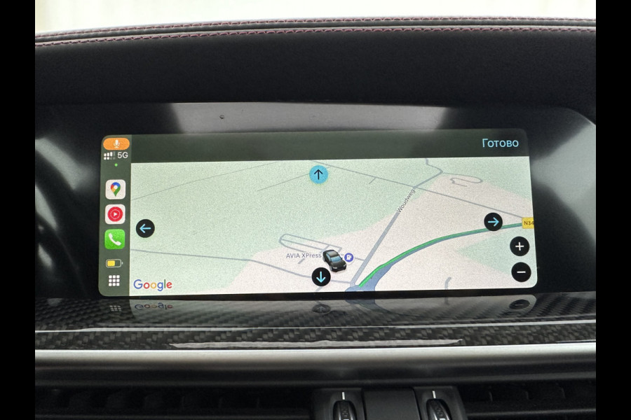 Alfa Romeo Stelvio 2.9 V6 AWD Quadrifoglio (INCL-BTW) Aut. *PANO | LEATHER-ALCANTARA | XENON | ADAPTIVE-CRUISE | BLIND-SPOT | HARMAN/KARDON | MEMORY-PACK | HEATED-SPORTSEATS | DAB+ | KEYLESS | CARPLAY | NAVI-FULLMAP | CARBON-INLAY |