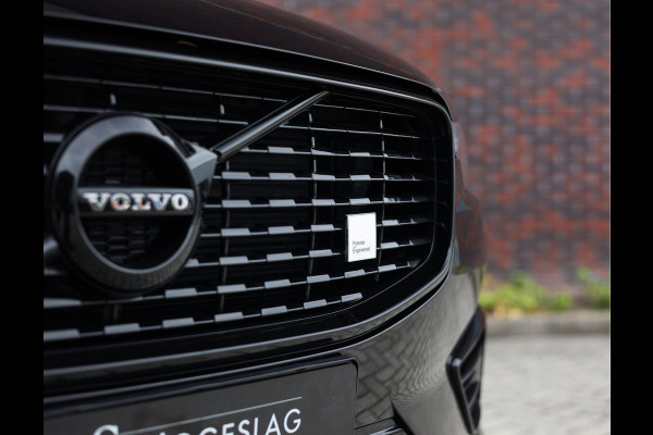 Volvo XC60 T8 AWD Polestar Engineered