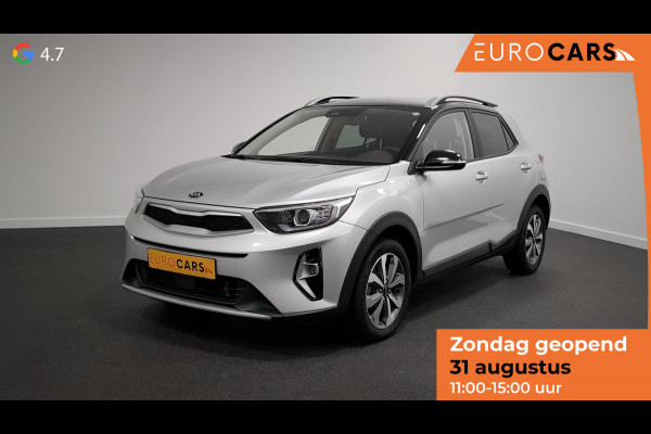 Kia Stonic 1.0 T-GDi 120pk Automaat DynamicLine | Climate control | Navigatie | Camera | Parkeer sensoren | Trekhaak