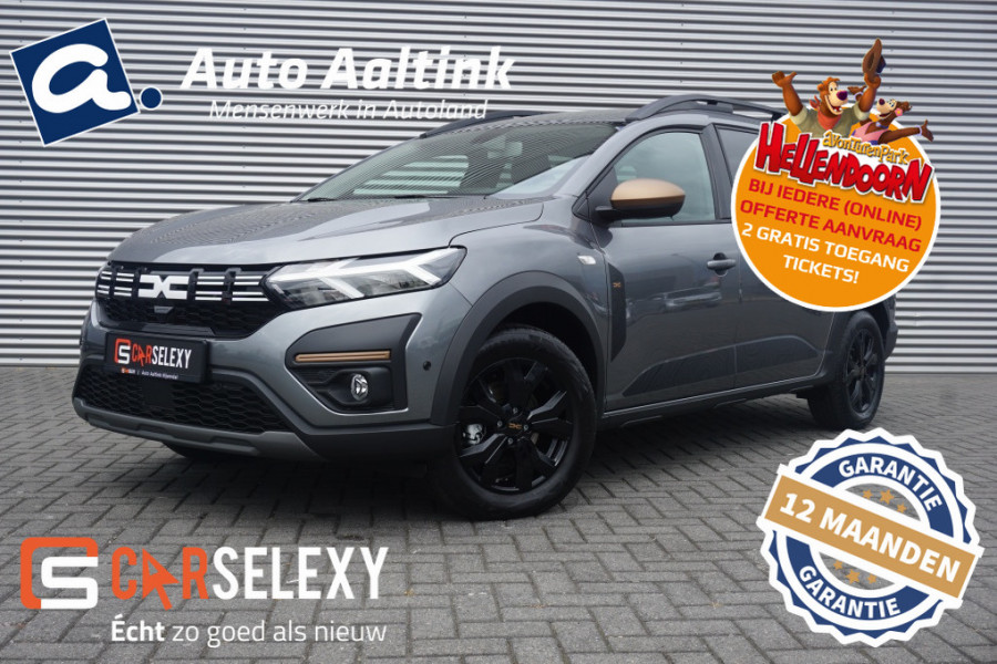 Dacia Jogger 140PK Hybrid Extreme 7P AUTOMAAT | VOORGEREGISTREERD NIEUW 32 KM