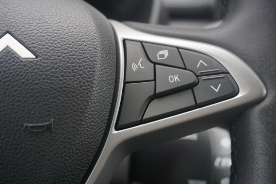 Dacia Jogger 140PK Hybrid Extreme 7P AUTOMAAT | VOORGEREGISTREERD NIEUW 32 KM