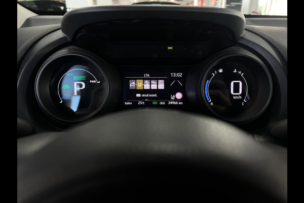Toyota Yaris 1.5 Hybrid Dynamic | Carplay | Camera | Cruise|