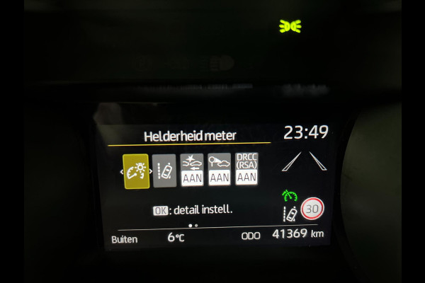 Toyota Yaris 1.5 Hybrid Dynamic | Carplay | Camera | Cruise|