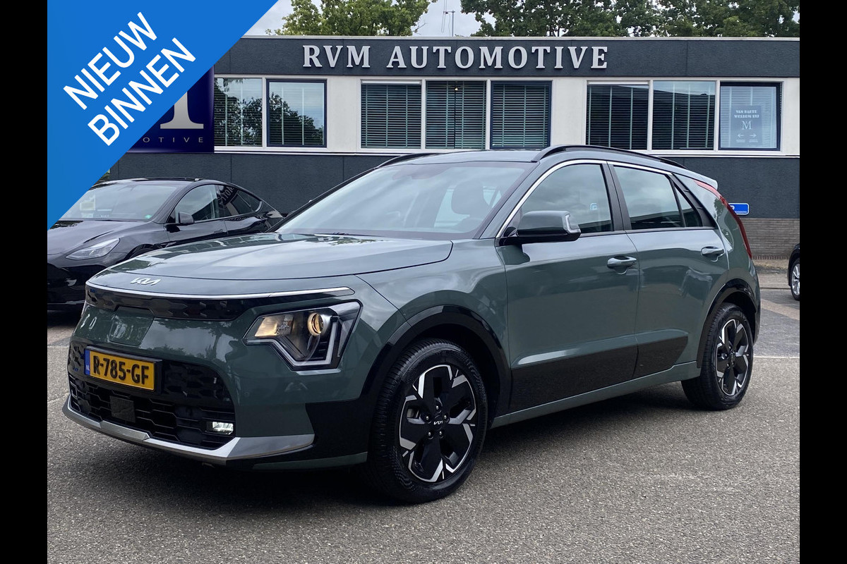 Kia Niro EV DynamicLine 64.8 kWh 1e Eigenaar | Originele NL Auto | Adaptieve Cruise Controle | Achteruitrijcamera | Navigatie | 3-fase | SOH 100% | Fabrieksgarantie tot 08-2029 | Rijklaar geleverd! Kia Niro EV DynamicLine 64.8 kWh 1e Eigenaar | Originele NL Auto | Adaptieve Cruise Controle | Achteruitrijcamera | Navigatie | 3-fase | SOH 100% | Fabrieksgarantie tot 08-2029 | Rijklaar geleverd!