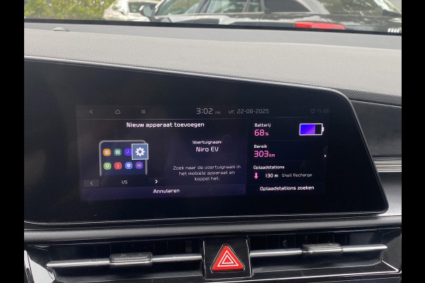 Kia Niro EV DynamicLine 64.8 kWh 1e Eigenaar | Originele NL Auto | Adaptieve Cruise Controle | Achteruitrijcamera | Navigatie | 3-fase | SOH 100% | Fabrieksgarantie tot 08-2029 | Rijklaar geleverd!