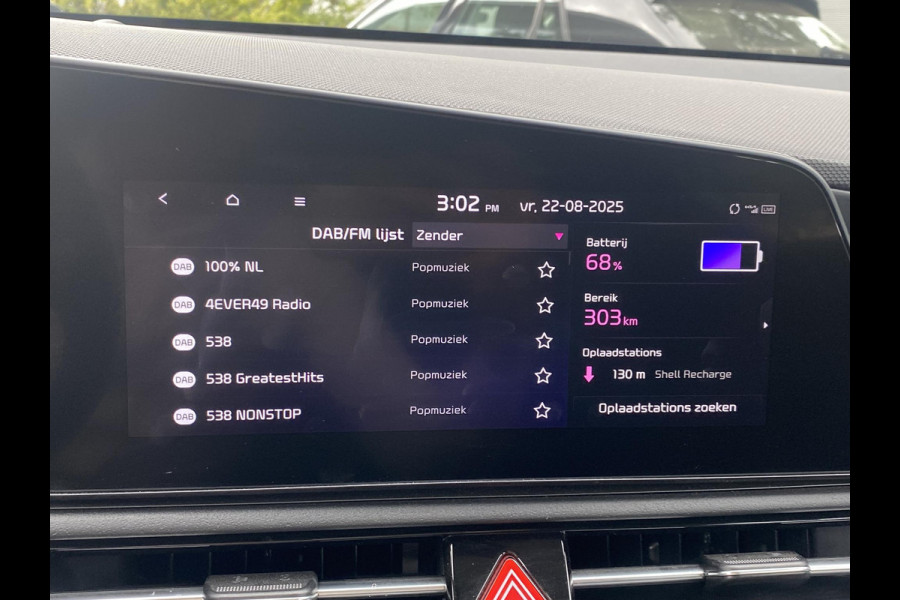 Kia Niro EV DynamicLine 64.8 kWh 1e Eigenaar | Originele NL Auto | Adaptieve Cruise Controle | Achteruitrijcamera | Navigatie | 3-fase | SOH 100% | Fabrieksgarantie tot 08-2029 | Rijklaar geleverd!