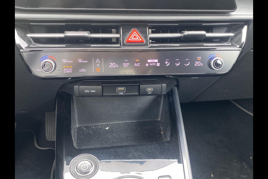 Kia Niro EV DynamicLine 64.8 kWh 1e Eigenaar | Originele NL Auto | Adaptieve Cruise Controle | Achteruitrijcamera | Navigatie | 3-fase | SOH 100% | Fabrieksgarantie tot 08-2029 | Rijklaar geleverd!