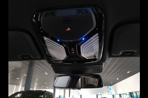 BMW iX3 FACELIFT M Sport High Executive 80 kWh Shadow|Driving Assistant|Keyless|HUD|Laser|Harman-Kardon|Pano|Sfeerverlichting