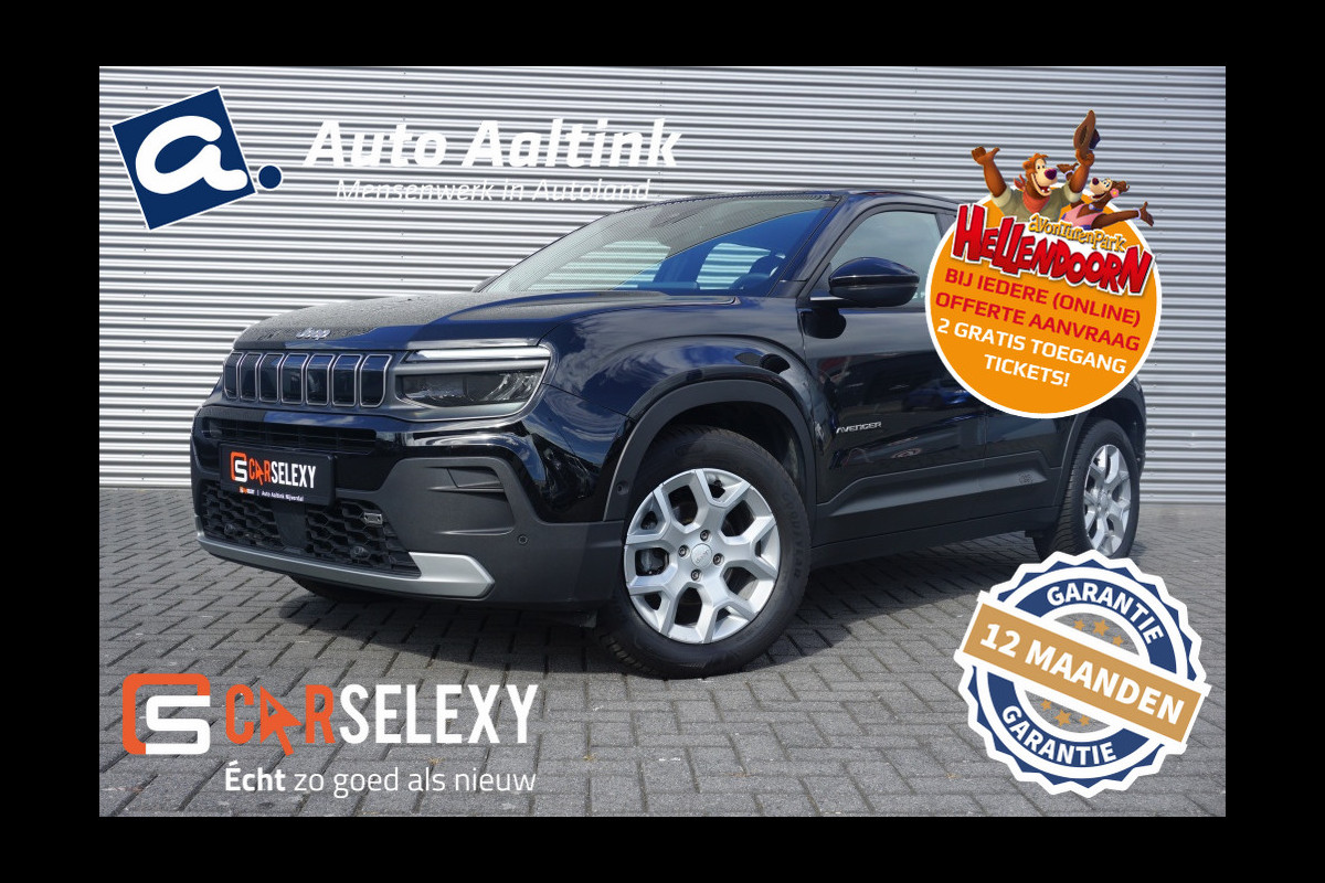 Jeep Avenger ALTITUDE CARPLAY | ADAPTIVE CRUISE | STOELVERW. | 4S BAND | LUXE