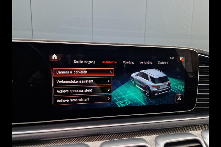 Mercedes-Benz GLE 350 e 4MATIC AMG /Org NL /Garantie