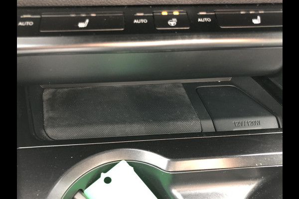 Lexus UX 250h Preference Line | 18inch, Dodehoekherkenning, Keyless, Parkeersensoren, Stoel + Stuurverwarming, Apple CarPlay/Android Auto