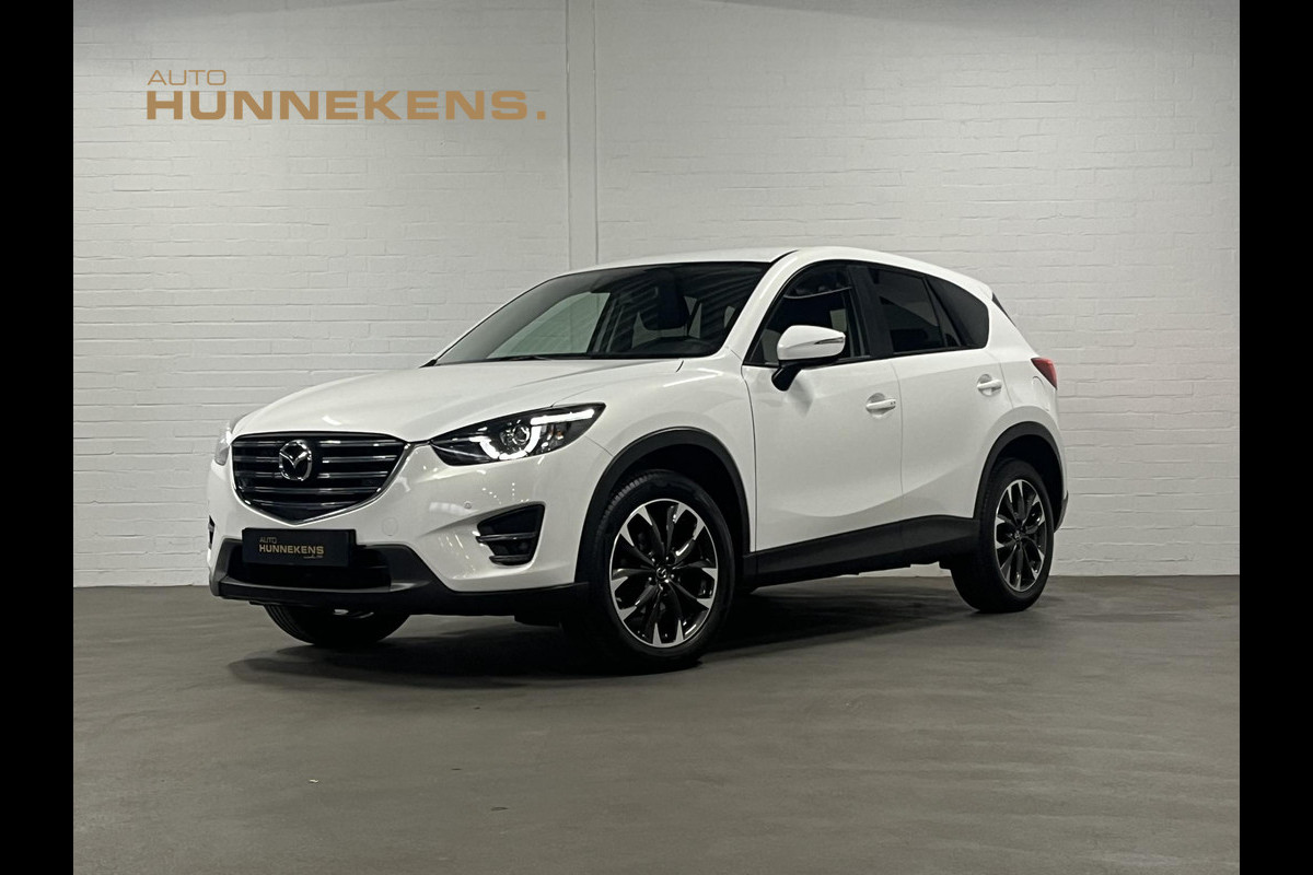 Mazda CX-5 2.0 SkyActiv-G Nakama 2WD | Stoelverwarming | DAB | Camera | Cruise-/Climate control | Navigatie | BOSE Mazda CX-5 2.0 SkyActiv-G Nakama 2WD | Stoelverwarming | DAB | Camera | Cruise-/Climate control | Navigatie | BOSE