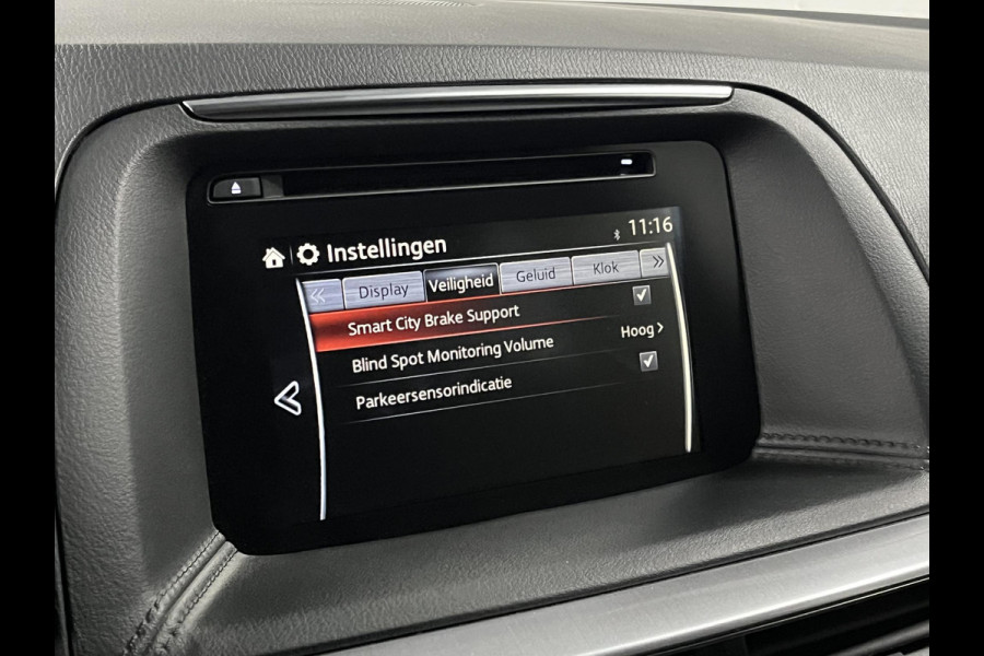 Mazda CX-5 2.0 SkyActiv-G Nakama 2WD | Stoelverwarming | DAB | Camera | Cruise-/Climate control | Navigatie | BOSE