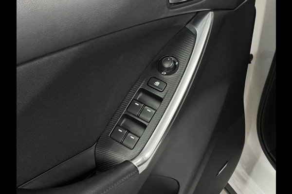 Mazda CX-5 2.0 SkyActiv-G Nakama 2WD | Stoelverwarming | DAB | Camera | Cruise-/Climate control | Navigatie | BOSE