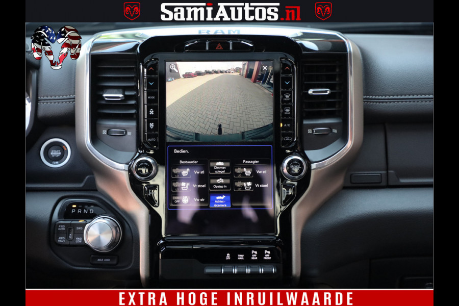Dodge Ram 1500 LARAMIE | 5.7 V8 | 46.000KM! | PANORAMA | NIGHT EDITION | CRUISE | 200L LPG | HARMAN/KARDON | CAMERA | STOEL VENTILATIE/VERWAMING | CREWCAB | 4X4 | AUTO TREEPLANK | 3500KG |