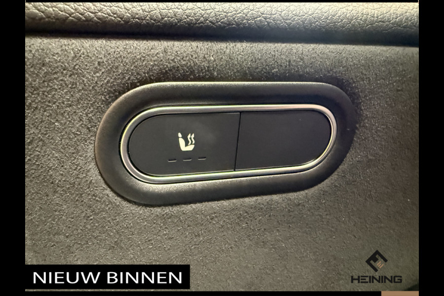 Mercedes-Benz CLA-Klasse Shooting Brake 250 e Star Edition AMG Line. Apple-carplay. stoelverwarming. Hollandse auto met NAP