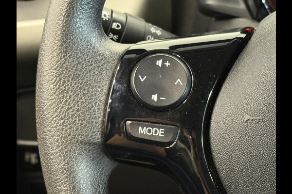 Peugeot 108 1.0 e-VTi Active | Airco | Bluetooth | Eletrisch pakket | 5 deurs | 56899 km!