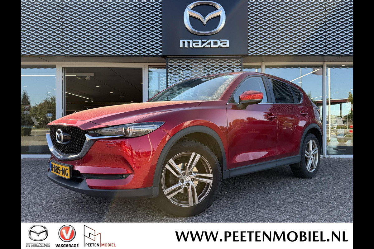 Mazda CX-5 2.0 SkyActiv-G 165 TS+ | TREKHAAK | STUUR VERWARMING | NAVIGATIE SYSTEEM | Mazda CX-5 2.0 SkyActiv-G 165 TS+ | TREKHAAK | STUUR VERWARMING | NAVIGATIE SYSTEEM |