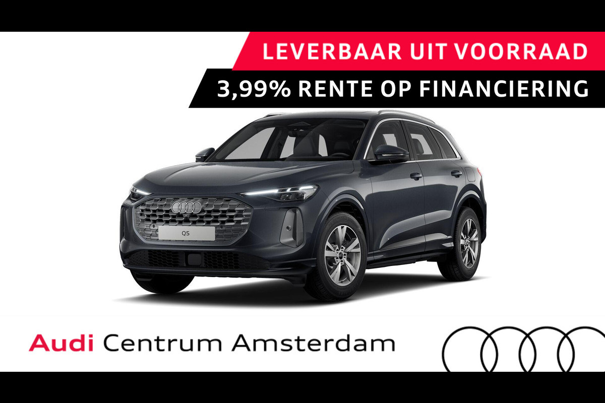 Audi Q5 Advanced edition 2.0 TFSI e 299 PK SUV quattro | Panorama dak | Lederen bekleding | Techniek pakket plus | Elektrisch verstelbare stoelen |