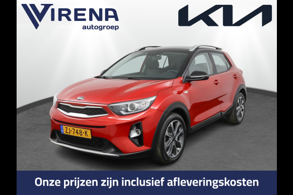 Kia Stonic 1.0 T-GDi DynamicLine - Airco - Cruise Control - Lichtmetalen Velgen - Navigatie - Fabrieksgarantie Tot 2026