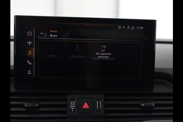 Audi Q5 55 TFSIe S edition | Panoramadak | Bang & Olufsen | Stoelverwarming | Adaptive cruise | Luchtvering | Matrix LED | 21'' | Carplay | Half leder | Navigatie | Camera | PHEV | Plug In