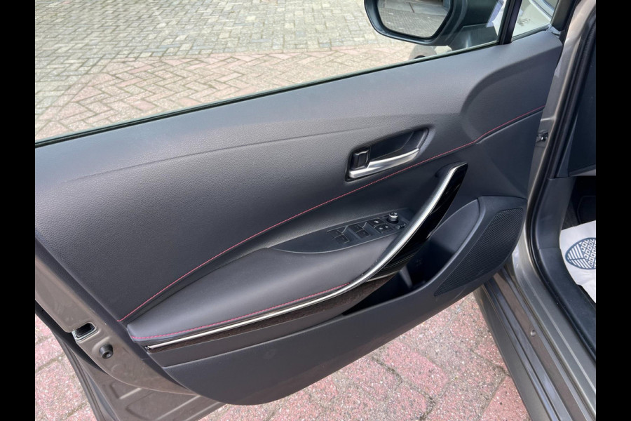 Toyota Corolla Touring Sports 1.8 Hybrid Executive / Ned Auto / Trekhaak / MCC / Gouda