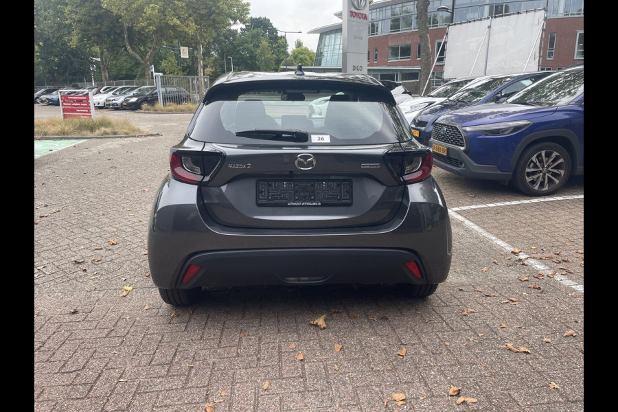 Toyota Yaris Active Mazda 2 | Apple Carplay/Android Auto | Adaptive Cruise Control | Stoelverwarming