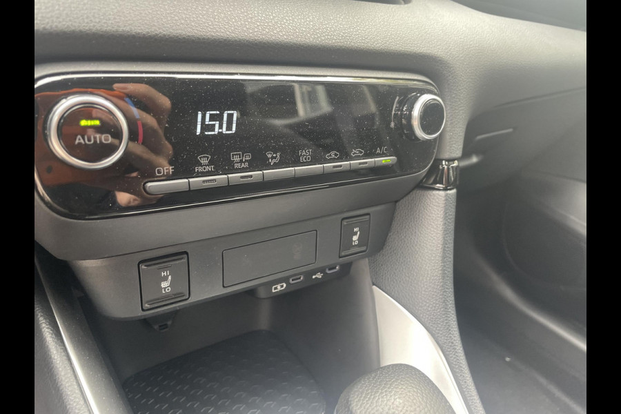 Toyota Yaris Active Mazda 2 | Apple Carplay/Android Auto | Adaptive Cruise Control | Stoelverwarming