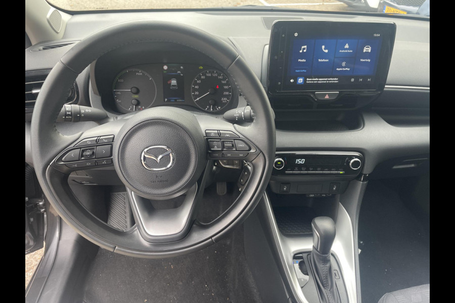 Mazda 2 Hybrid 1.5 Centre-line | Apple Carplay/Android Auto | Adaptive Cruise Control | Stoelverwarming