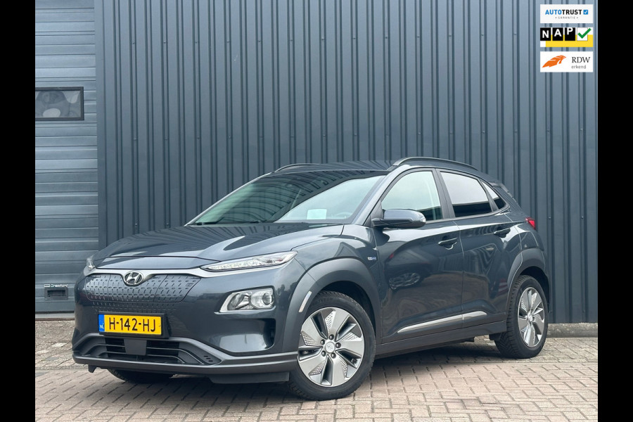 Hyundai Kona EV Fashion 64 kWh CAMERA