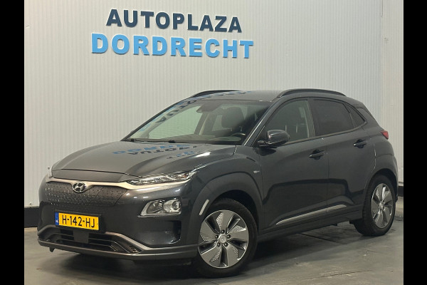 Hyundai Kona EV Fashion 64 kWh CAMERA