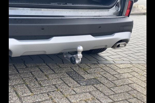 Ford Kuga 2.5 PHEV Active X 243pk | Zuid | Panoramadak + Technology Pack + Winter Pack + Wegklapbare trekhaak + 19 inch lichtmetalen velgen +  Reservewiel | Magnetic | Prijs incl. 4.000 Ford voordeel