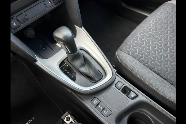 Toyota Yaris Cross 1.5 Hybrid Explore - Automaat - Navi - Climate - Parkeerhulp