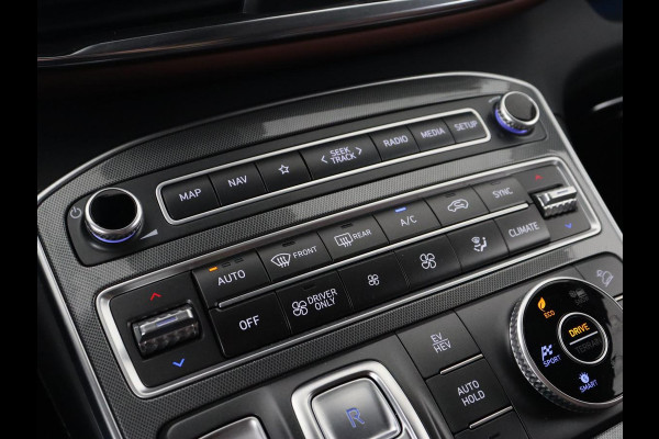 Hyundai Santa Fe 1.6 T-GDI PHEV Premium Sky | Panoramadak | Leder | Stoelventilatie | 360 Camera | Carplay | Head-Up | Memory | Achterbankverwarming | Navigatie | Krell Audio | Plug In