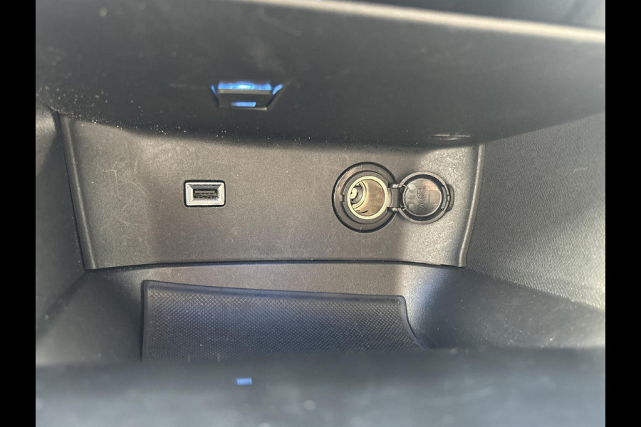 Peugeot 5008 1.2 PureTech Blue Lease Active | 7-zitter | trekhaak
