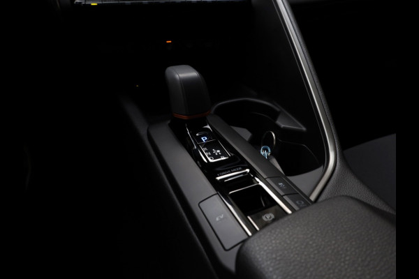 Toyota C-HR 2.0 Hybrid 200 Dynamic | Stoelverwarming | El. Achterklep |