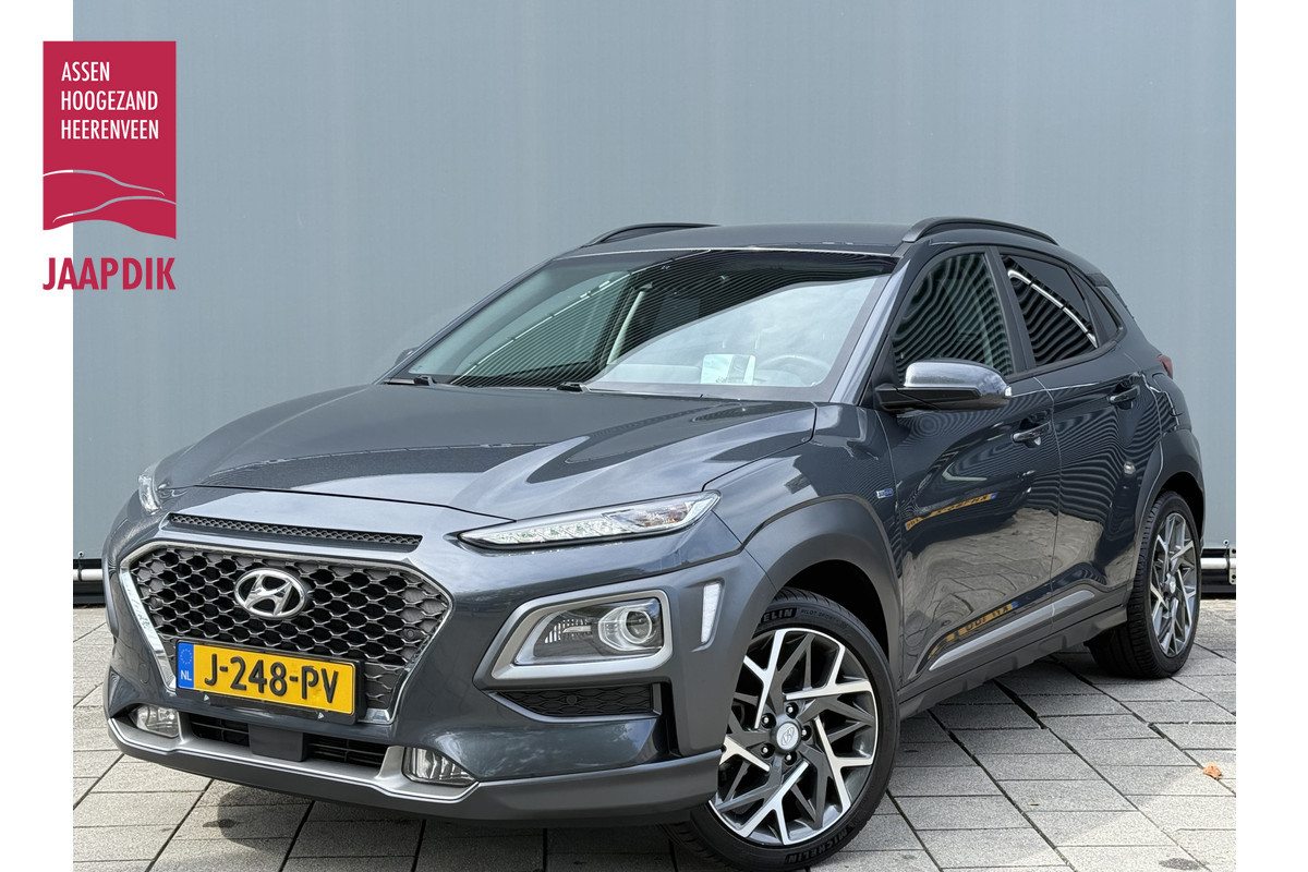 Hyundai Kona BWJ 2020 | 1.6 GDI 142PK HEV Premium | TREKHAAK | LEER | CAMERA A | CARPLAY | CLIMA | NAVI | AD CRUISE |