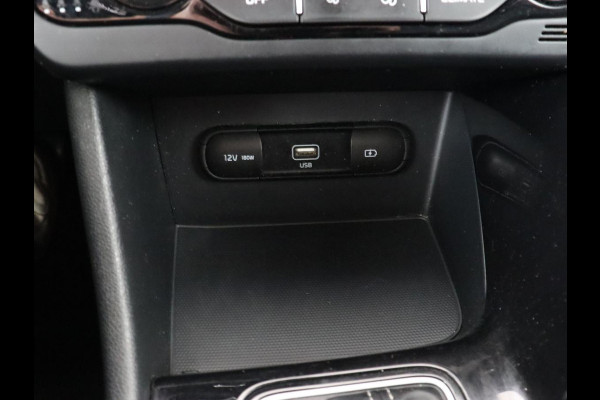 Kia Niro 1.6 GDi Hybrid DynamicLine | Adaptive cruise | Camera | Carplay | Half leder | Navigatie | Climate control | Bluetooth