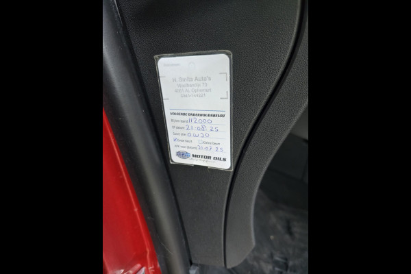 DS DS 3 1.2 PureTech So Chic | 2E EIGENAAR | 12MND GARANTIE | NAVI | CRUISE | LEDER |