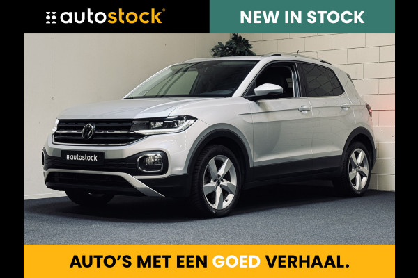 Volkswagen T-Cross 1.5 TSI Style DSG | Virtual | Keyless | Camera